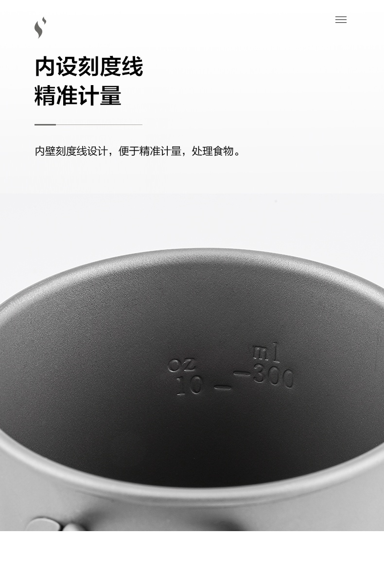 商品[国内直发] MobiGarden|户外露营纯钛水杯杯子咖啡杯可烧水户外折叠钛茶杯钛带盖,价格¥105,第28张图片详细描述