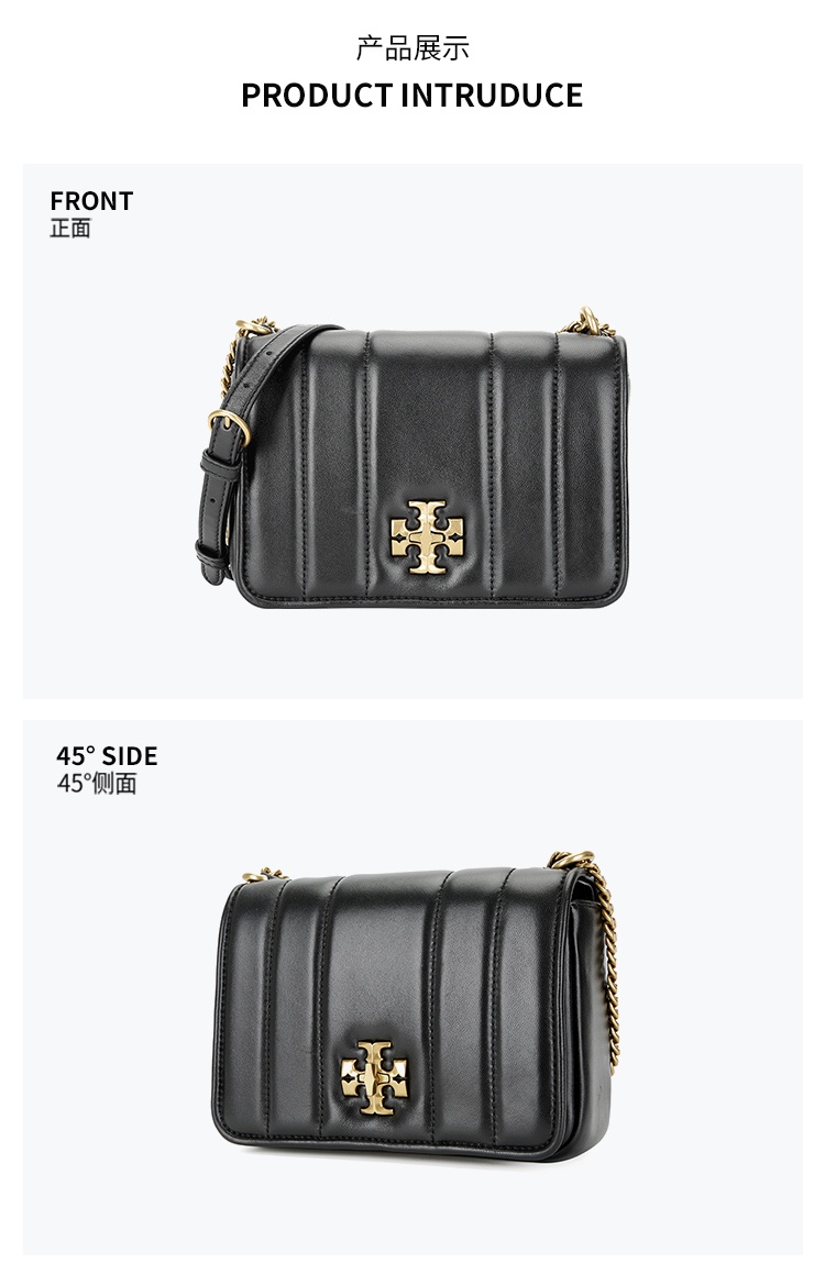 商品[国内直发] Tory Burch|托里·伯奇TORY BURCH 女士皮质链条包单肩斜挎包 87244,价格¥3211,第8张图片详细描述