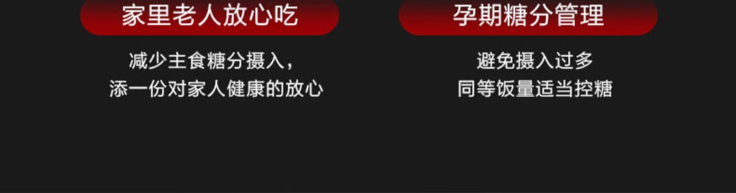 商品[国内直发] Panasonic|Panasonic/松下电饭煲低糖厨房家用IH变频智能大容量酵素饭电饭锅,价格¥2063,第5张图片详细描述