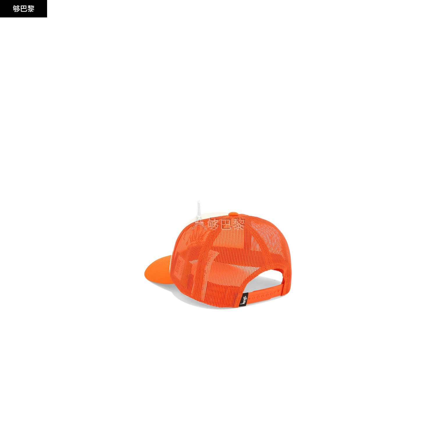 商品STUSSY|【预售】 25春夏 男士 棒球帽 帽子 2627737  1311056ORAN ,价格¥1294,第5张图片详细描述
