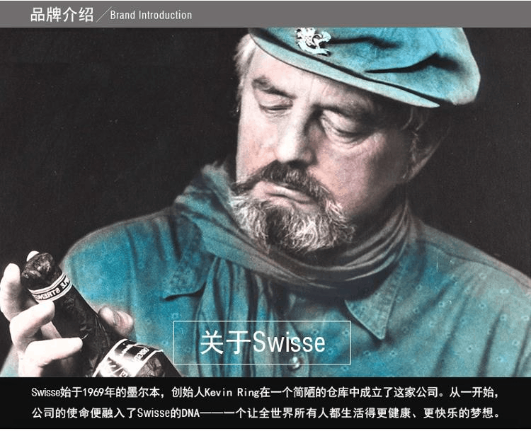 商品Swisse|Swisse芹菜籽精华胶囊降血压血脂尿酸 高浓度西芹籽5000mg 50粒*3,价格¥337,第4张图片详细描述