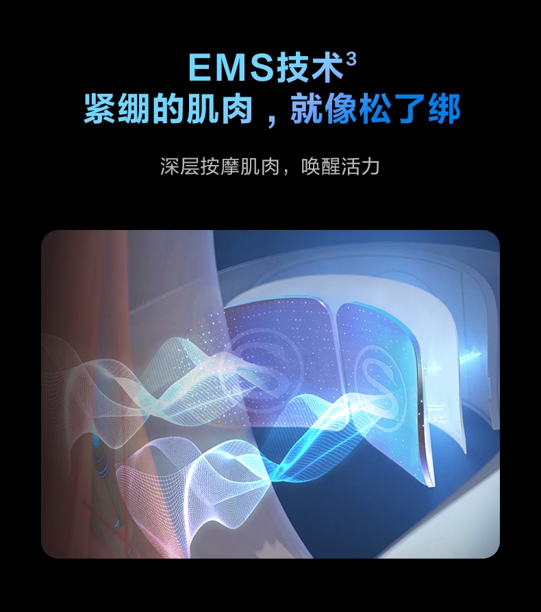 商品[国内直发] SKG|颈椎按摩器K5mini肩颈按摩仪颈部热敷蓝牙智能控制多功能肩颈按摩仪器,价格¥369,第19张图片详细描述