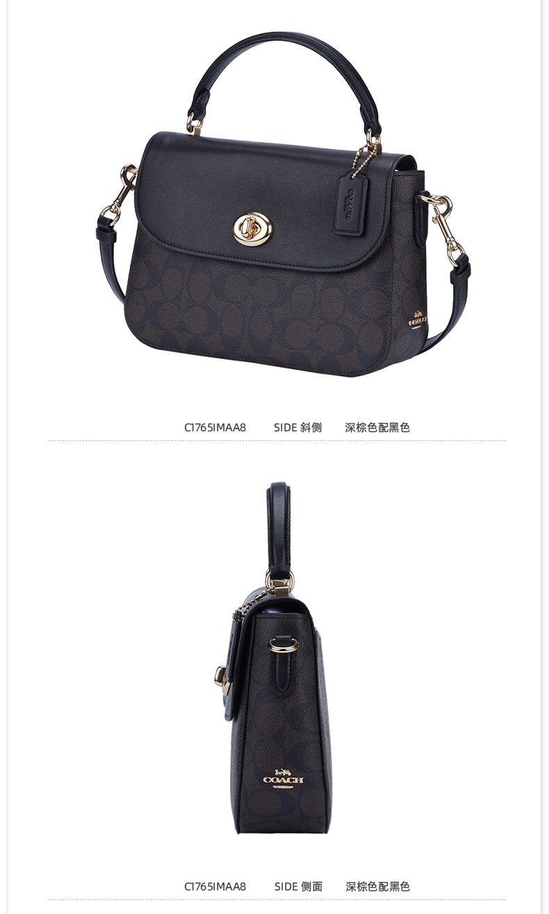 商品Coach|蔻驰Marlie系列女士PVC配皮旋钮手提单肩斜挎包,价格¥1248,第42张图片详细描述