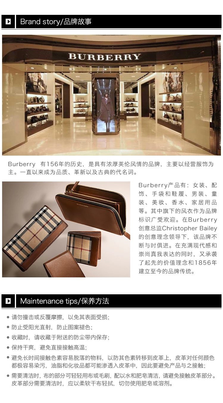 商品[国内直发] Burberry|Burberry 博柏利 女士蓝色pvc格纹单肩手提包 3939899,价格¥4544,第26张图片详细描述