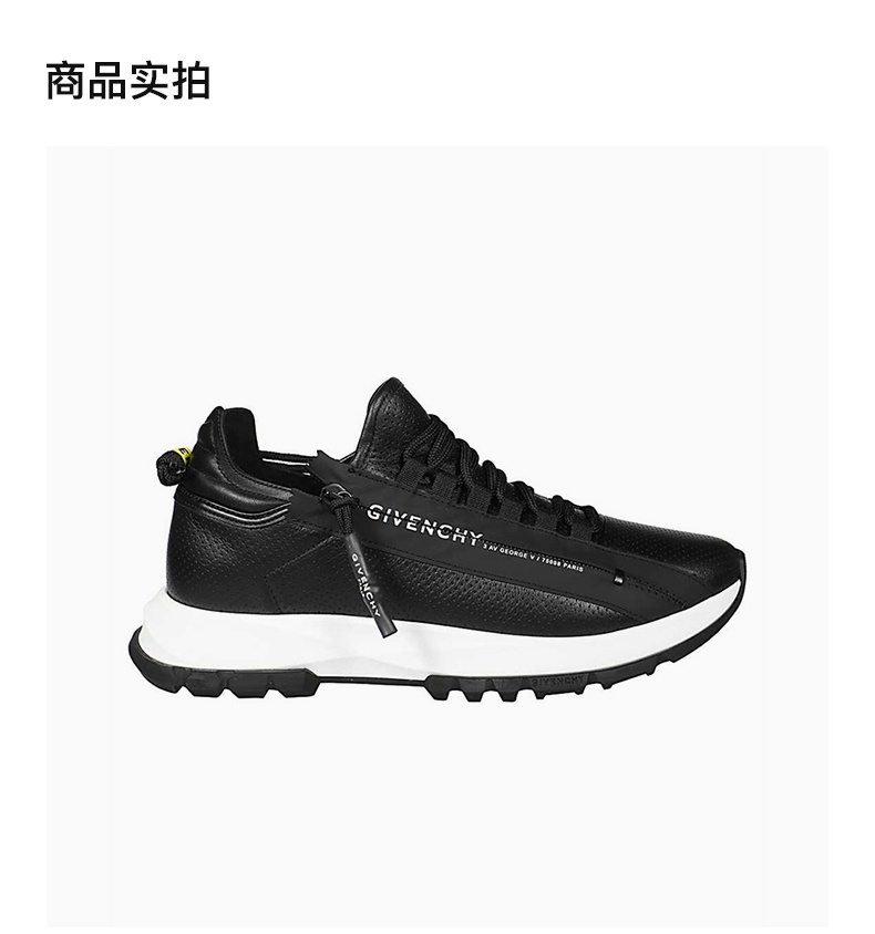 商品[国内直发] Givenchy|GIVENCHY 纪梵希 男士黑色运动鞋 BH003MH0NJ-001,价格¥4802,第3张图片详细描述