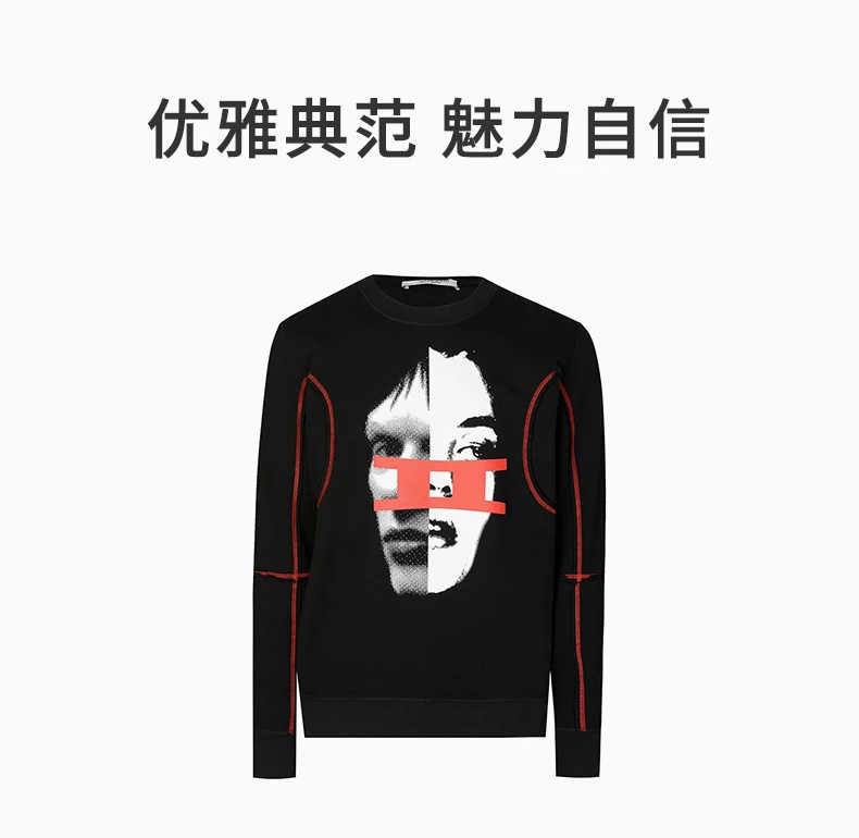 商品Givenchy|GIVENCHY 男士黑色双子座印花卫衣 BM70EH306C-001,价格¥3227,第1张图片详细描述