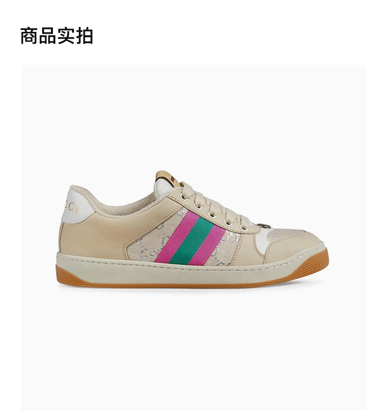 商品[国内直发] Gucci|GUCCI 象牙白女士运动鞋 577684-2C830-9150,价格¥5868,第3张图片详细描述