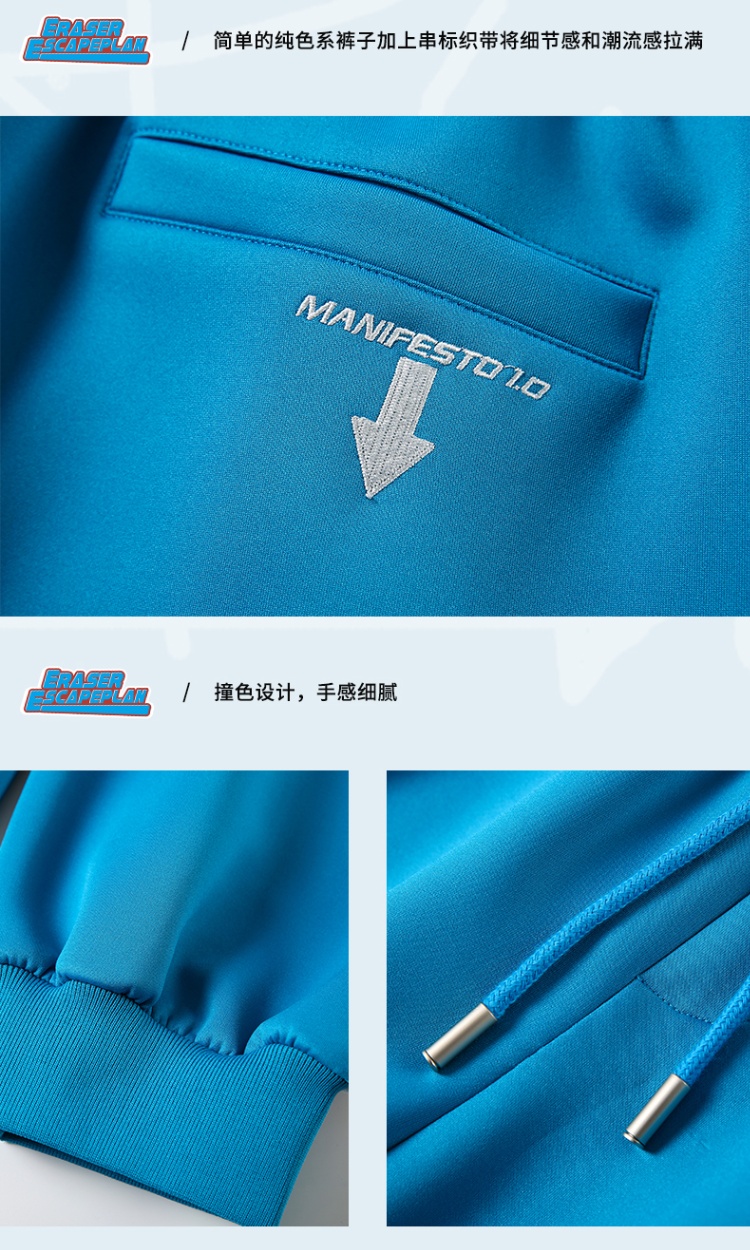 商品[国内直发] ERASER|【小翱推荐】ER串标运动裤街头说唱嘻哈国潮男女同款复古休闲束脚 Erkz3085,价格¥163,第16张图片详细描述