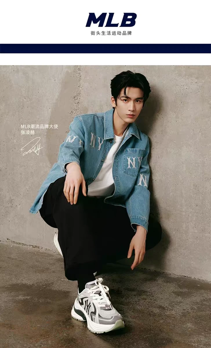 商品MLB|【享贝家】ZY-(预售款)MLB 张凌赫同款 复古休闲网面运动老爹鞋 跑鞋 男女同款 3ARNSPL4N,价格¥551,第1张图片详细描述