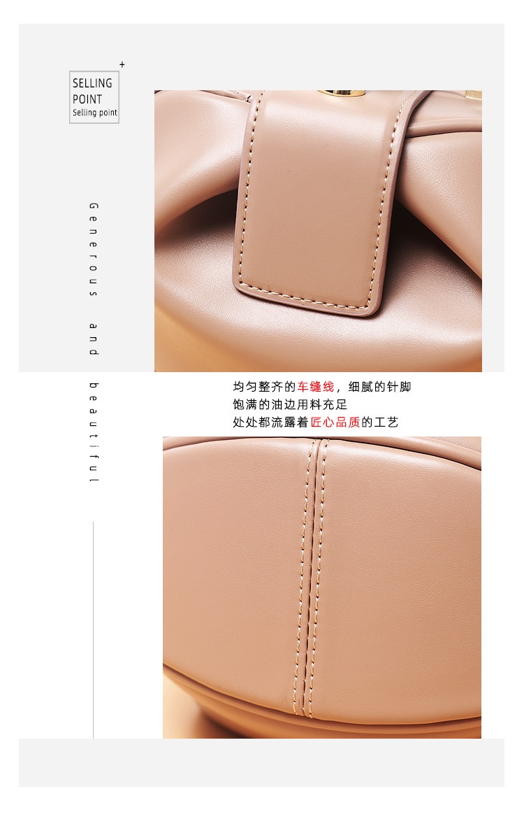 商品[国内直发] YeeCollene|2023新款皮包包女小众设计手提包欧美复古混沌饺子包云吞真皮女包,价格¥296,第9张图片详细描述