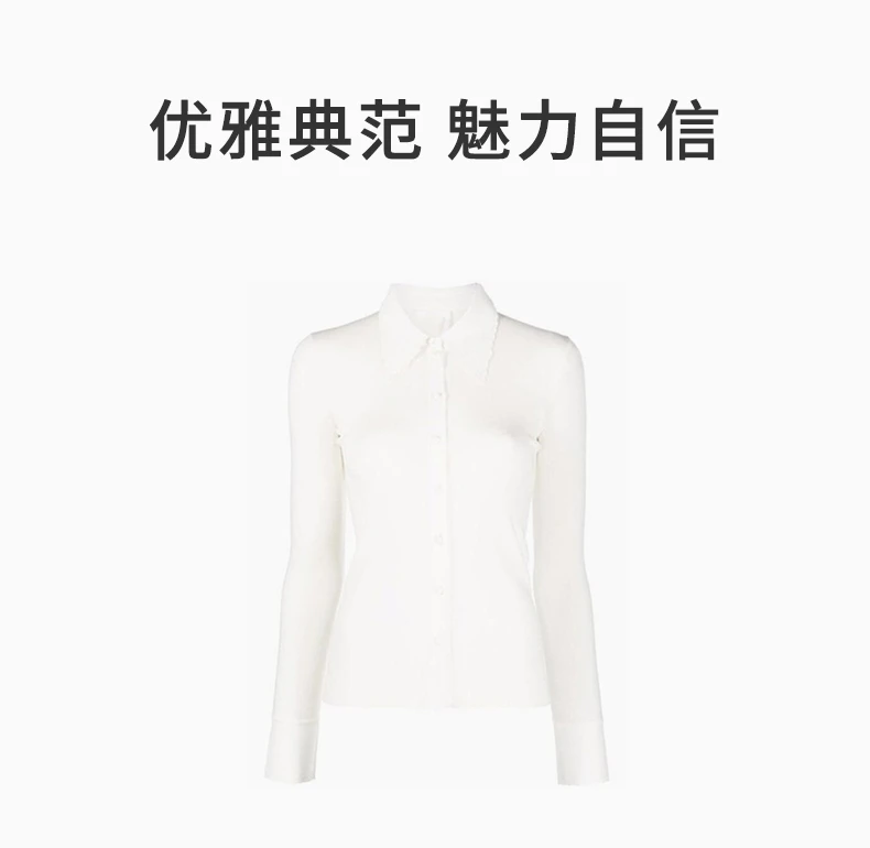 商品Chloé|CHLOE' 女白色女士针织衫/毛衣 C21WMC06-535-101,价格¥2950,第1张图片详细描述