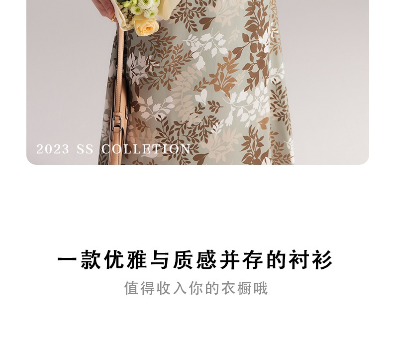 商品[国内直发] GLENVINTEN|格岚云顿英国品牌短袖真丝衬衫女2024春夏新款翻领通勤纯色宽松100%桑蚕丝衬衣,价格¥654,第2张图片详细描述
