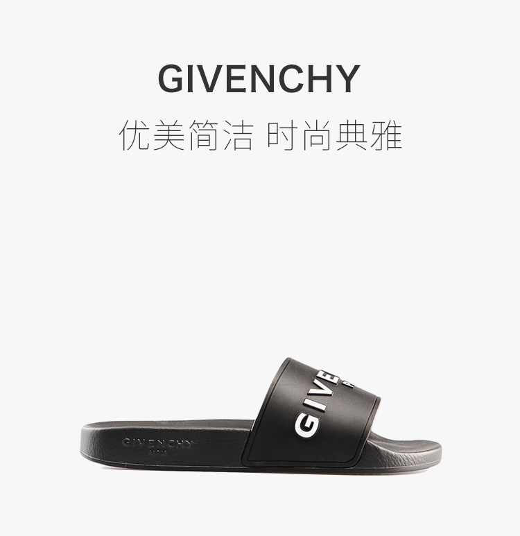 商品Givenchy|GIVENCHY 女士黑色平底凉鞋 BE3004E0DH-001,价格¥1532,第3张图片详细描述