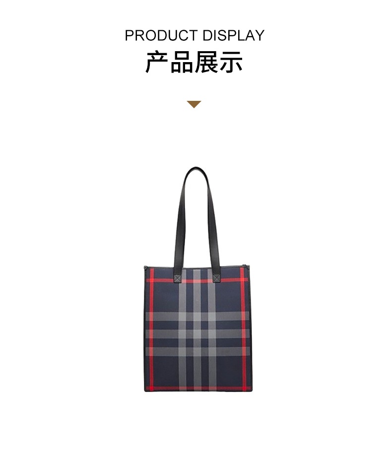 商品Burberry|【现货】博柏利 男士深蓝色棉质帆布配皮革格纹购物手提包 80840581,价格¥3975,第8张图片详细描述