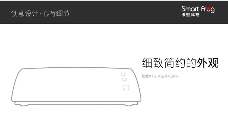 商品[国内直发] Smart Frog|卡蛙（SmartFrog）罗伯特车载空气净化器 小型光触媒灯负离子家用车用氧吧 黑色,价格¥204,第11张图片详细描述
