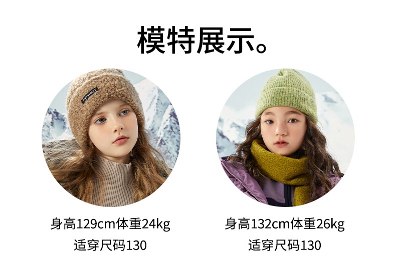 商品[国内直发] GLENVINTEN|格岚云顿英国品牌高端系列女童秋冬工装连帽羽绒服2024新款冬季儿童中大童三防保暖羽绒外套,价格¥567,第23张图片详细描述