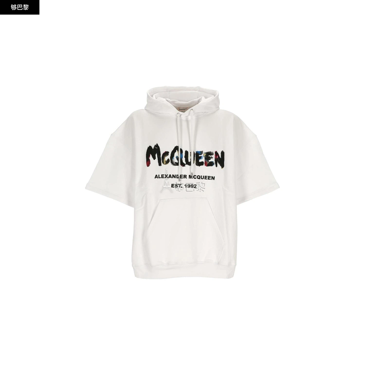 商品Alexander McQueen|【特惠4.9折】包邮包税【预售7天发货】 ALEXANDER MCQUEEN 2023春夏 ��男士 卫衣 针织毛衣 1807727 727689QUZ360900 ,价格¥3219,第5张图片详细描述