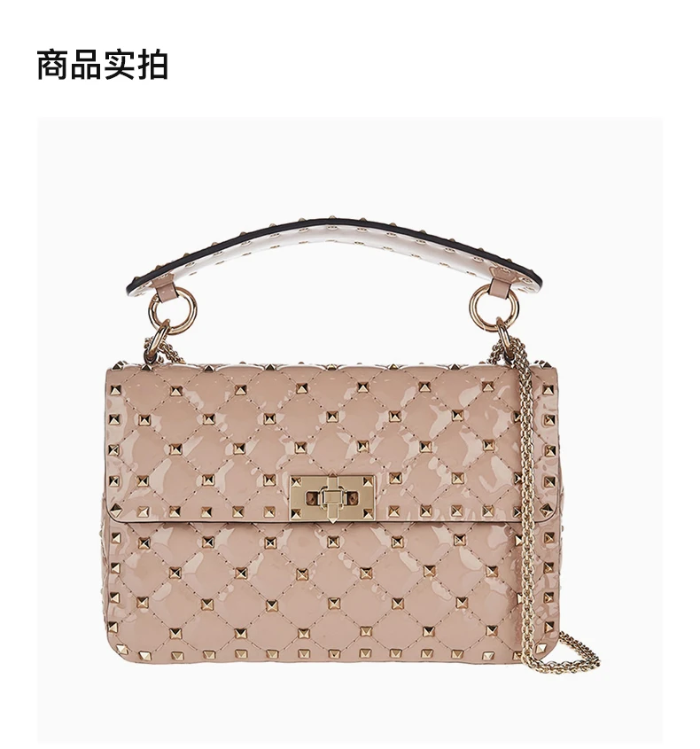 商品[国内直发] Valentino|Valentino 华伦天奴 裸色漆皮女士链条包 RW2B0122-VNE-P45,价格¥13172,第4张图片详细描述