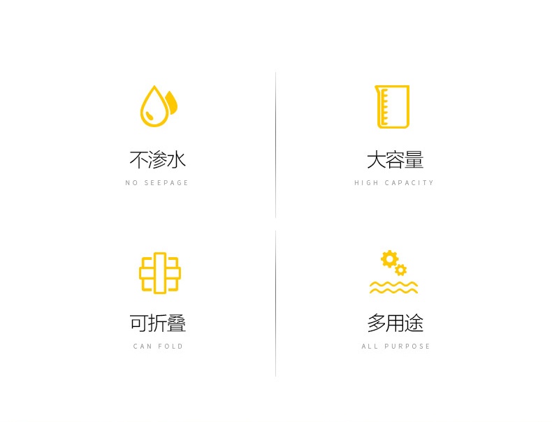 商品[国内直发] MobiGarden|户外旅行露营PVC防水便携易收纳多功能盛水方形水盆水桶,价格¥52,第8张图片详细描述