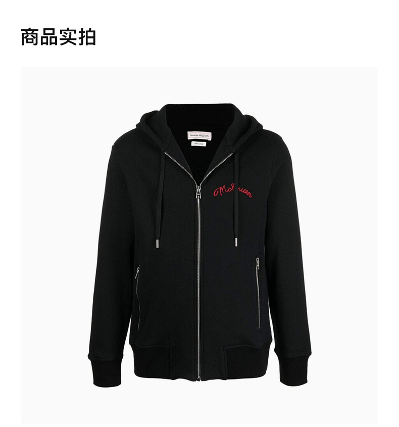 商品[国内直发] Alexander McQueen|ALEXANDER MCQUEEN 男士黑色棉质前拉链连帽外套 599617-QRX82-1000,价格¥6240,第4张图片详细描述