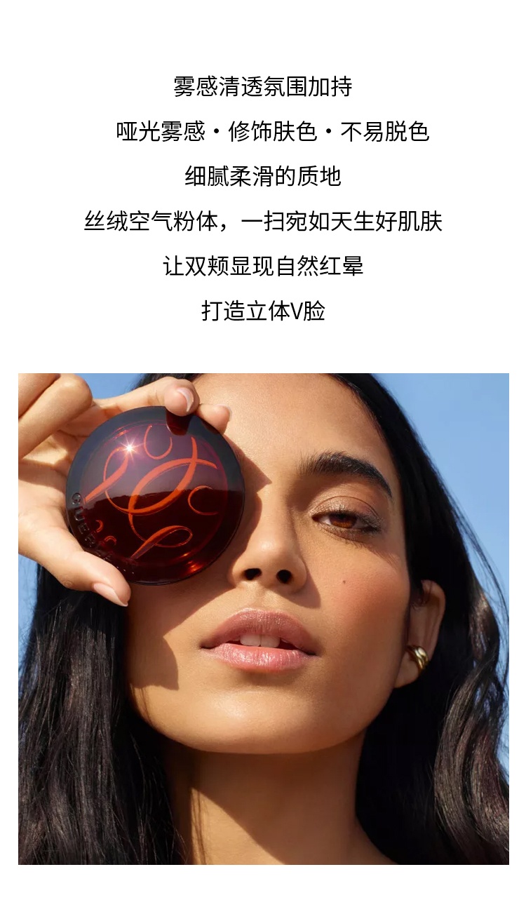 商品Guerlain|Guerlain娇兰新品提洛克腮红盘修容 5g 提升气色微偏金闪,价格¥263,第3张图片详细描述
