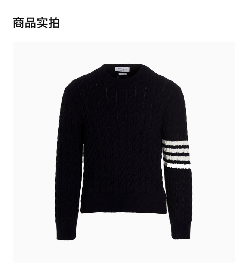 商品[国内直发] Thom Browne|THOM BROWN 男士卫衣/帽衫 MKA402A-Y3017-415,价格¥4782,第4张图片详细描述