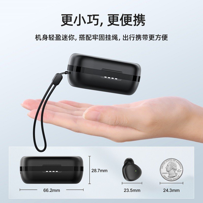 商品[国内直发] JOYROOM|机乐堂（JOYROOM） JR-TL1 Pro TWS蓝牙耳机可无线充电蓝牙5.1小巧便携手机通用 黑色,价格¥429,第5张图片详细描述