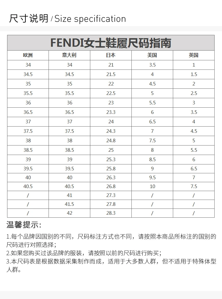 商品Fendi|Fendi 芬迪 女士棕色皮革平底拖鞋 8X6749-A5JX-F1425,价格¥4003,第3张图片详细描述