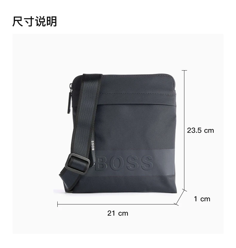 商品[国内直发] Hugo Boss|HUGO BOSS 男士海军蓝色聚酰胺单肩斜挎包 50466416-409,价格¥844,第3张图片详细描述