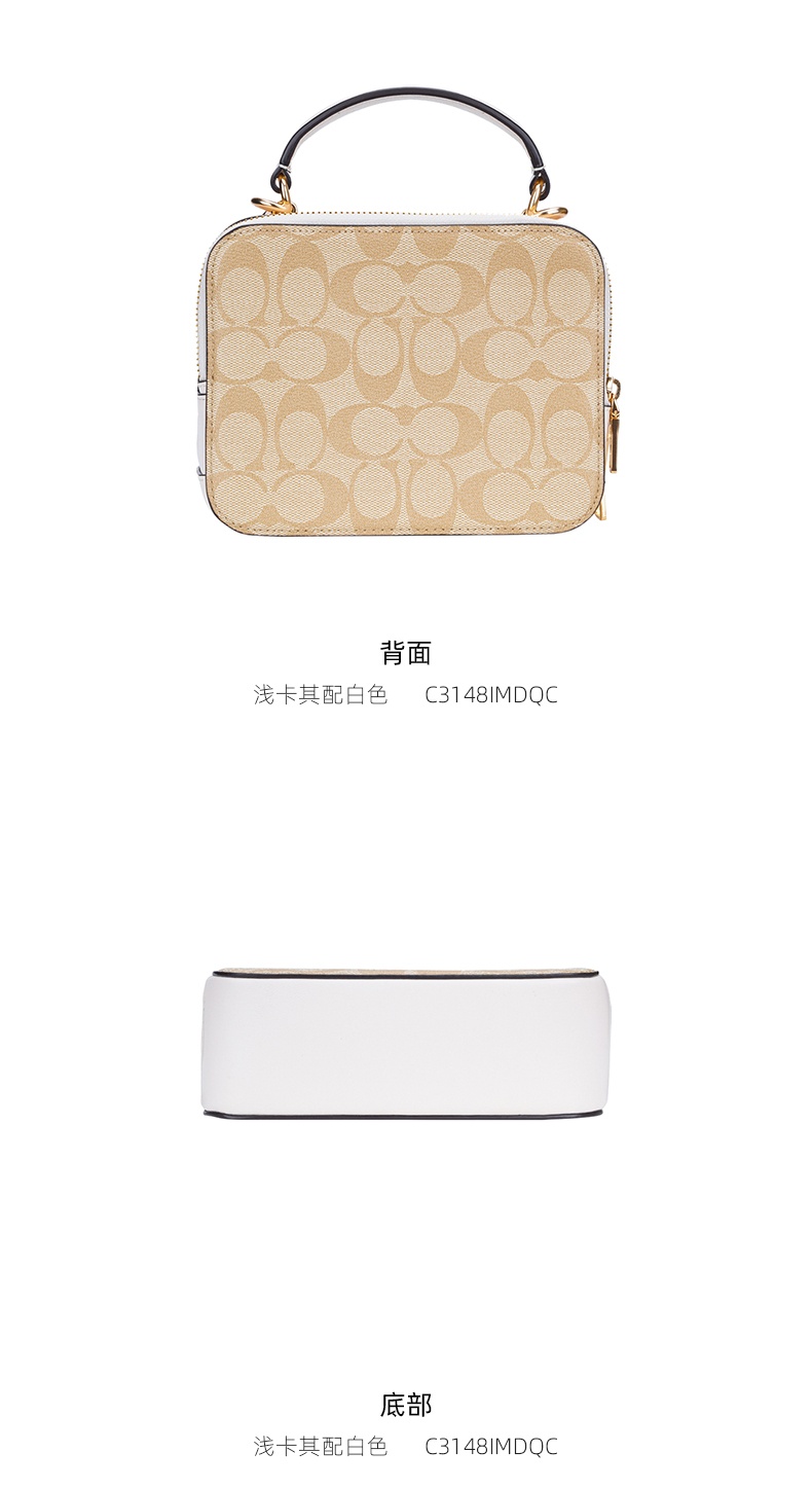 商品Coach|COACH 奥莱款迷你女士PVC配皮单肩斜挎手提包 C3148IMDQC 送礼好物,价格¥1755,第5张图片详细描述