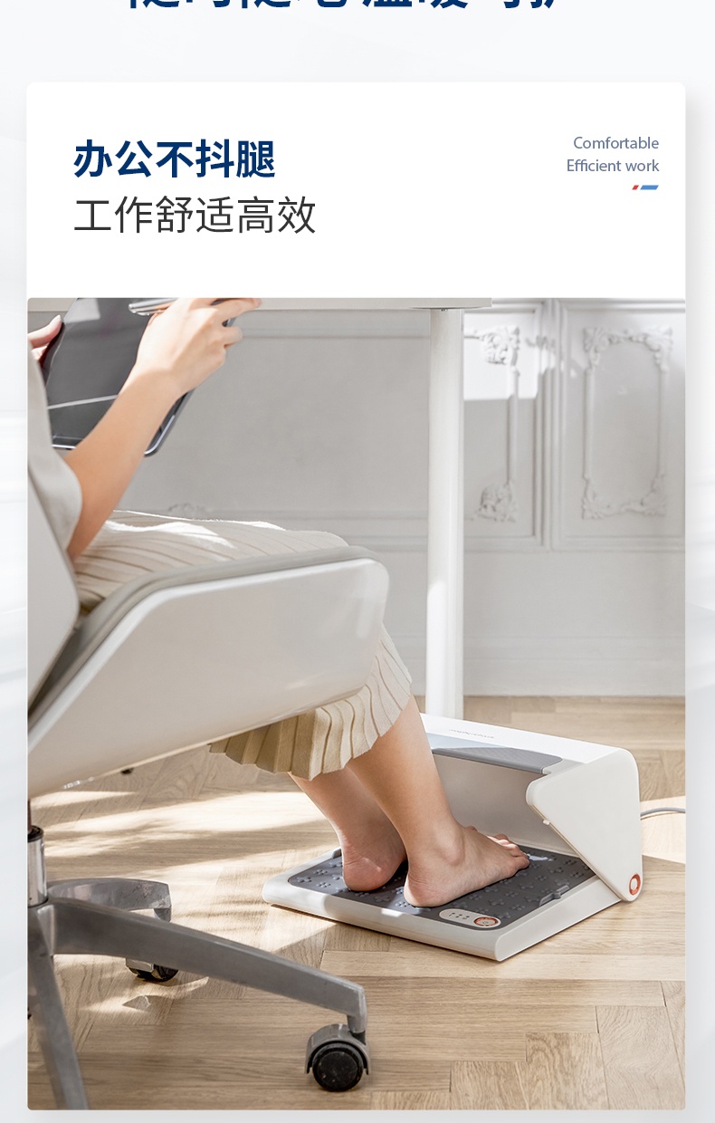 商品[国内直发] Morphy Richards|暖脚器烤脚取暖器MR2025家用节能小太阳电暖器小型烤脚神器,价格¥288,第26张图片详细描述