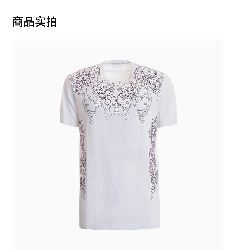 商品[国内直发] Versace|VERSACE 白色男士T恤 V800683-VJ00422-V7001,价格¥1565,第4张图片详细描述