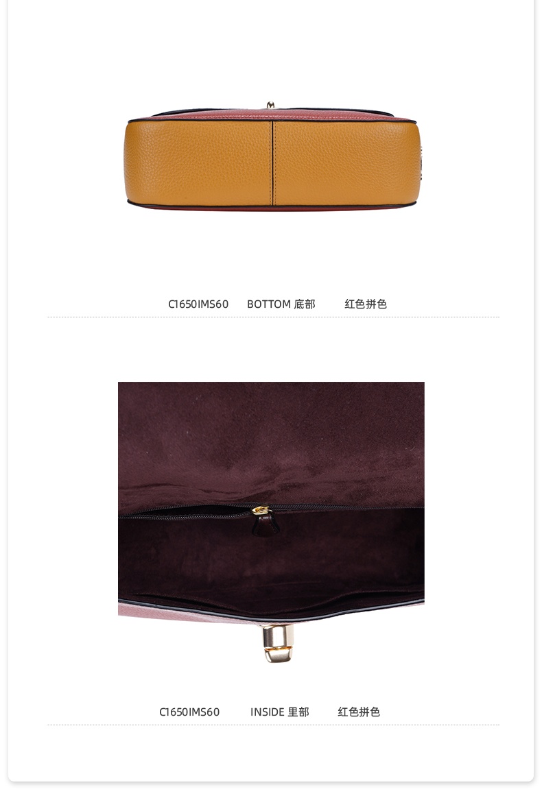 商品Coach|蔻驰Marlie系列女士PVC配皮旋钮手提单肩斜挎包,价格¥1248,第20张图片详细描述