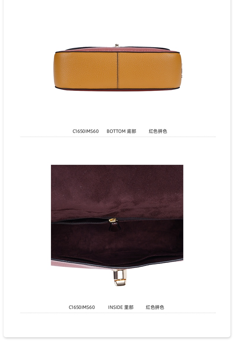 商品Coach|蔻驰Marlie系列女士PVC配皮旋钮手提单肩斜挎包,价格¥1244,第20张图片详细描述