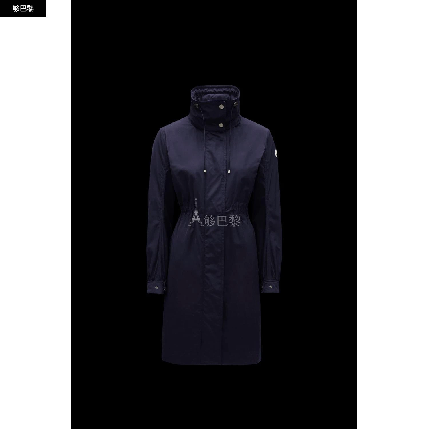 商品Moncler|包邮包税【预售7天发货】 MONCLER盟可睐 24春夏 女士 大衣 Kourou Parka Jacket I10931C0003054543779,价格¥9979,第5张图片详细描述