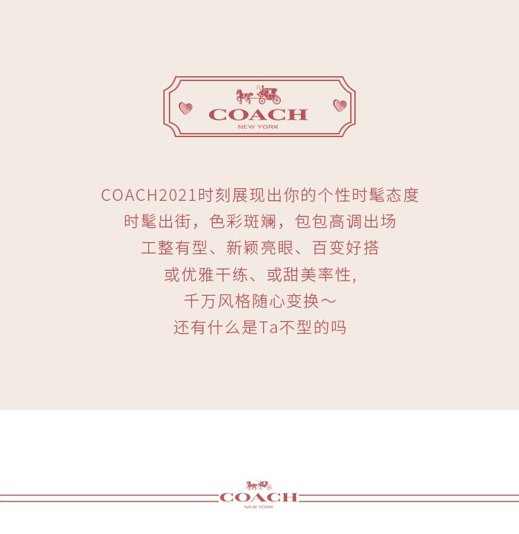 商品[国内直发] Coach|BrynnCrossbody 25日常通勤单肩斜挎包C5631IMMID,价格¥1688,第2张图片详细描述