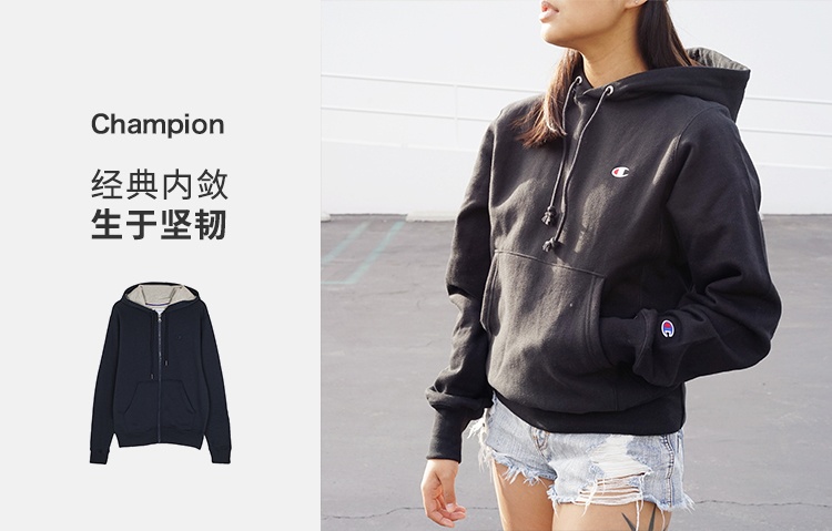 商品CHAMPION|冠军加绒连帽拉链卫衣 regular线S0891-407D55,价格¥352,第14张图片详细描述