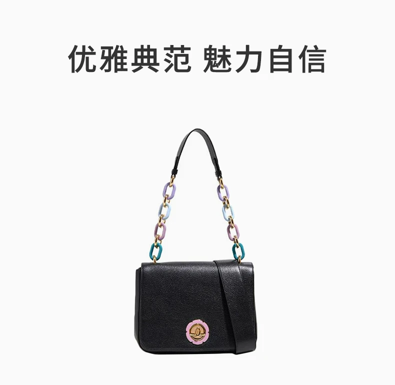 商品[国内直发] Salvatore Ferragamo|Salvatore Ferragamo 菲拉格慕 女士黑色牛皮单肩包 21-G843-684505,价格¥6776,第1张图片详细描述