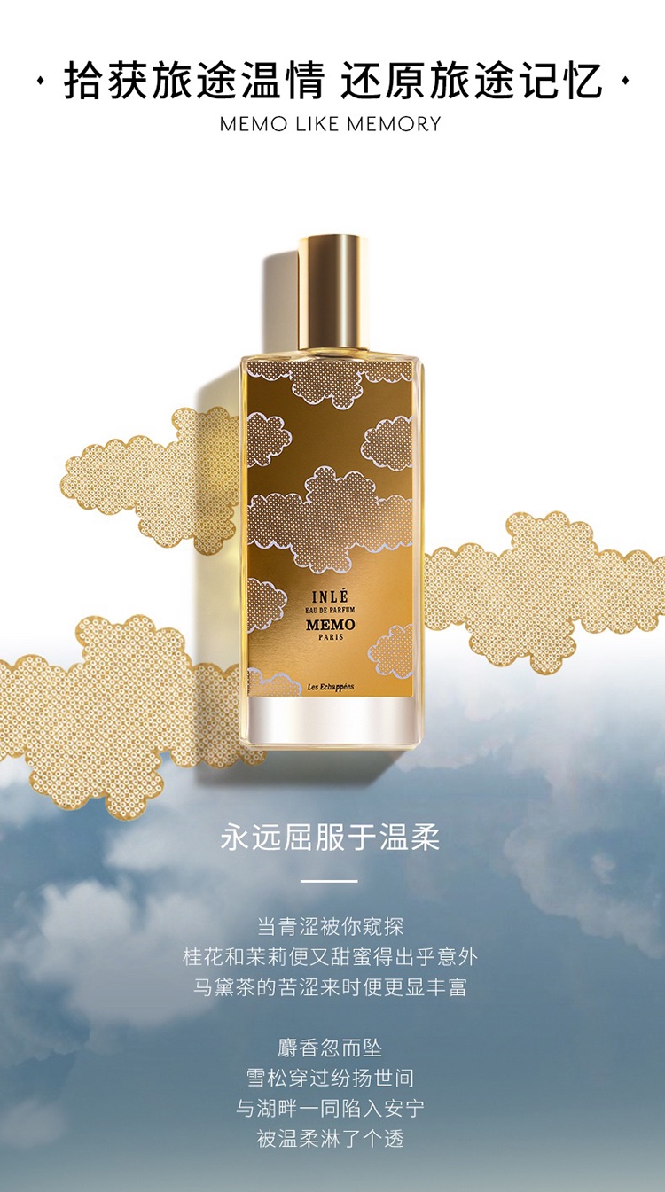 商品Bobbi Brown|芭比波朗妆前柔润底霜50ml 橘子面霜 卡粉救星,价格¥668,第4张图片详细描述