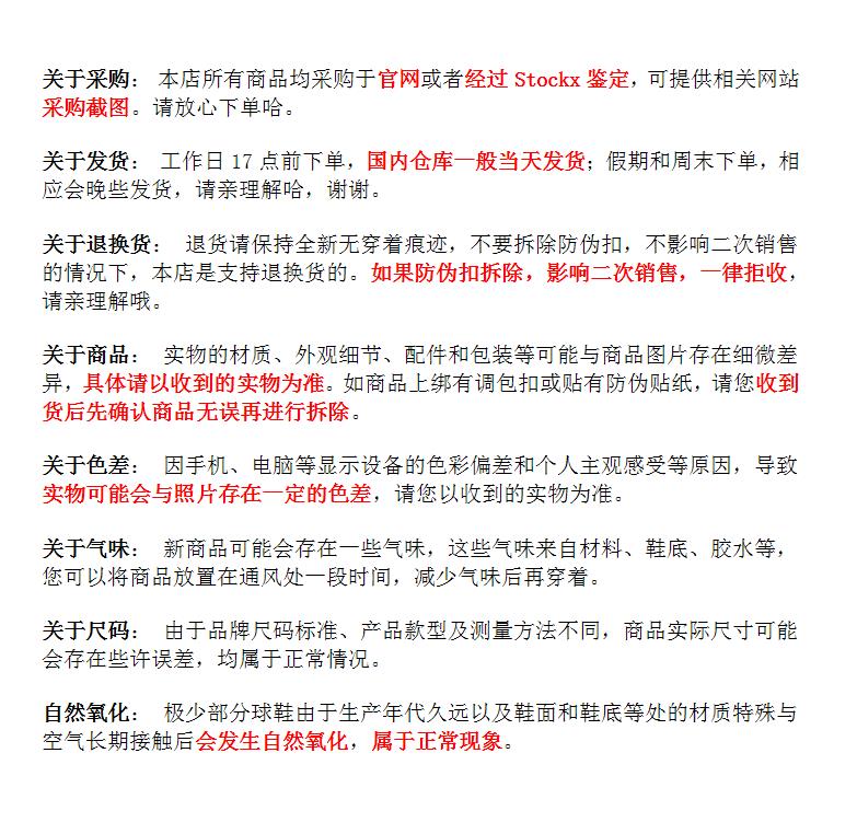 商品Lululemon|lululemon 女士运动高腰紧身裤瑜伽裤提臀LW5EFCS｜包邮【国内直发】,价格¥851,第2张图片详细描述