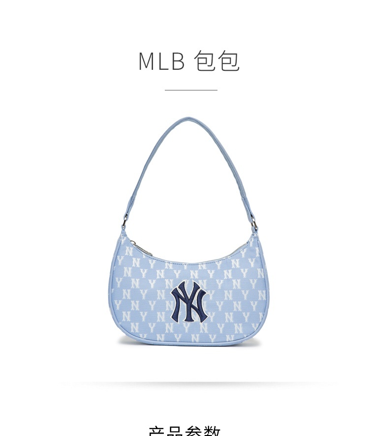 商品MLB|MLB NY老花挎包洋基队时尚单肩包女包手提包 3ABQS012N-50BLL,价格¥598,第2张图片详细描述