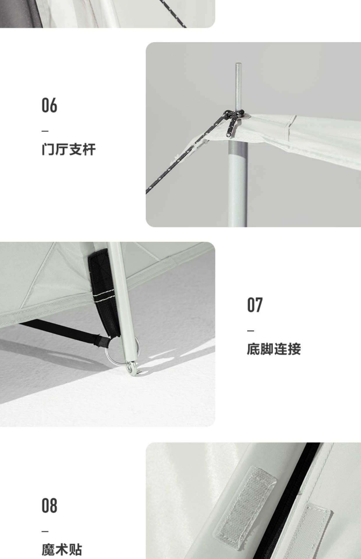 商品[国内直发] MobiGarden|帐篷户外露营家庭3-4人防风防雨大空间冬季野餐四季帐后室,价格¥2004,第35张图片详细描述
