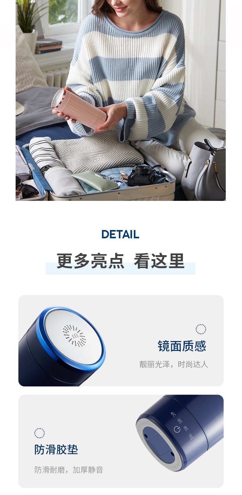 商品[国内直发] Morphy Richards|烧水杯保温电热杯MR6060小型便携式不锈钢加热养生水杯300ML,价格¥201,第20张图片详细描述