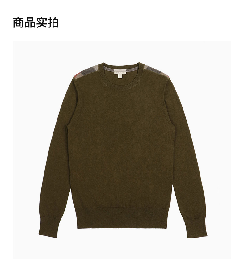 商品[国内直发] Burberry|BURBERRY 男士军绿色圆领套头毛衣 3943648,价格¥2270,第3张图片详细描述