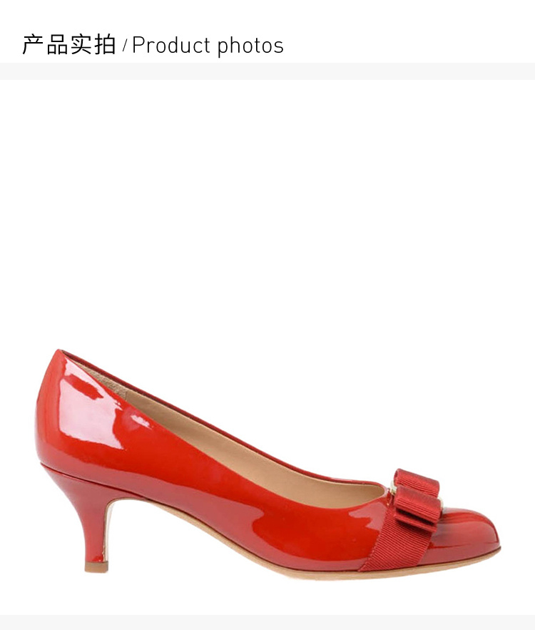 商品Salvatore Ferragamo|Salvatore Ferragamo 菲拉格慕 红色蝴蝶结罗斯纹漆皮中跟鞋 01-B792-592182,价格¥3333,第6张图片详细描述