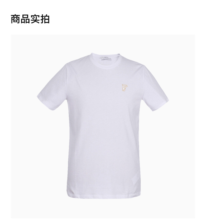 商品Versace|VERSACE COLLECTION  男士白色圆领棉质T恤 V800683-VJ00180-V9052,价格¥499,第7张图片详细描述