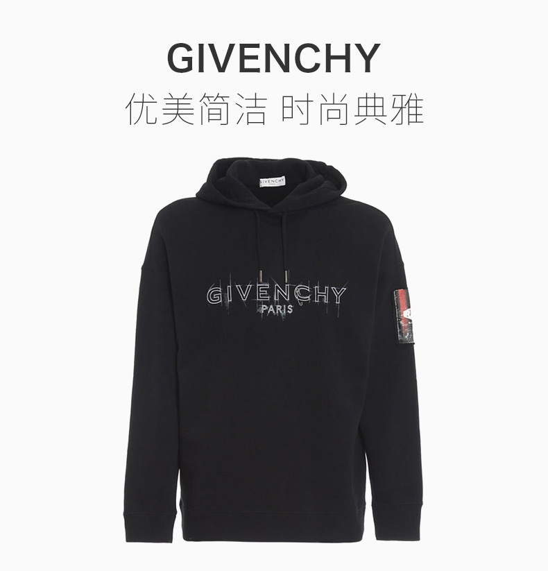 商品[国内直发] Givenchy|GIVENCHY 黑色男士卫衣/帽衫 BMJ08V30AF-001,价格¥5820,第1张图片详细描述