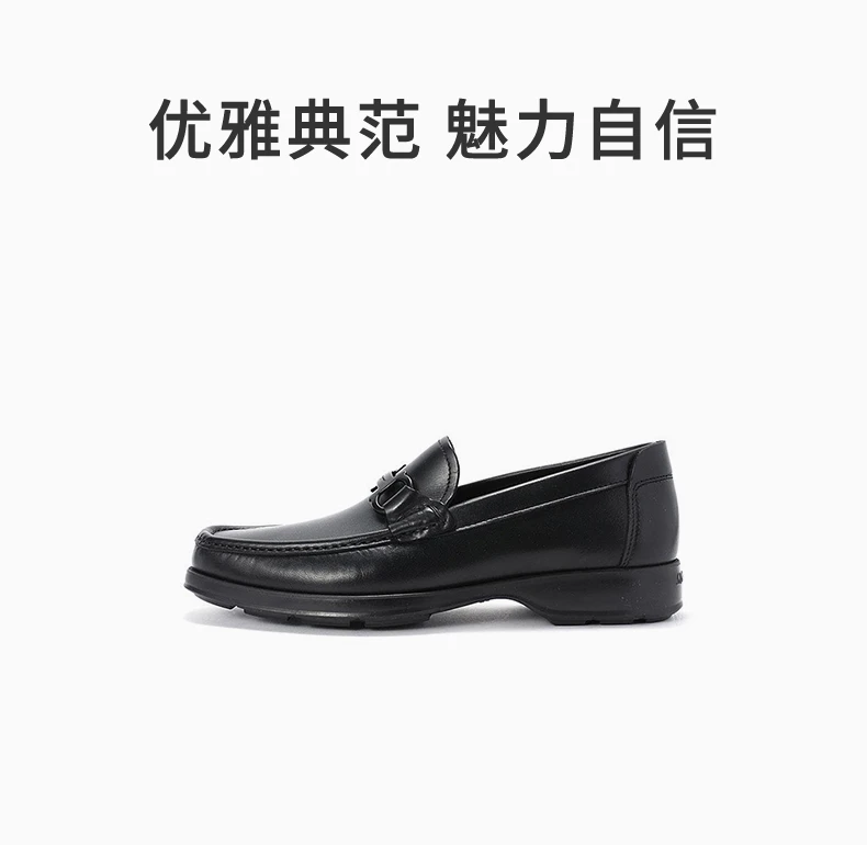 商品Salvatore Ferragamo|SALVATORE FERRAGAMO 男鞋黑色牛皮商务皮鞋 0585335,价格¥2623,第1张图片详细描述