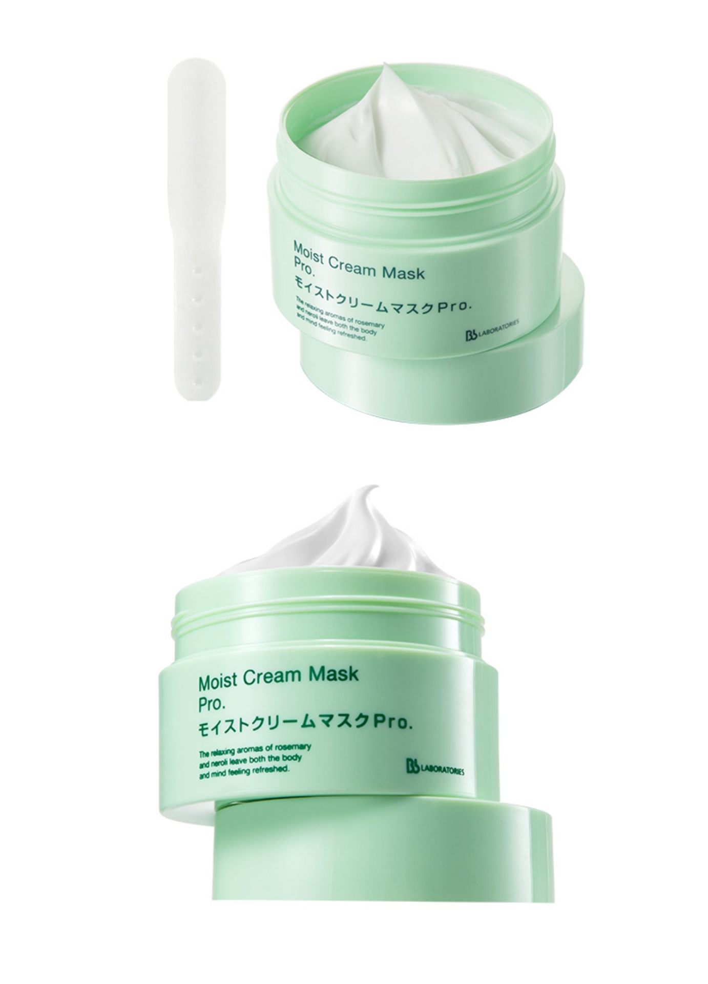 商品[国内直发] Bb LABORATORIES|【日本】Bb LAB复活草面膜涂抹式植物保湿补水面膜水润修护,价格¥263,第10张图片详细描述