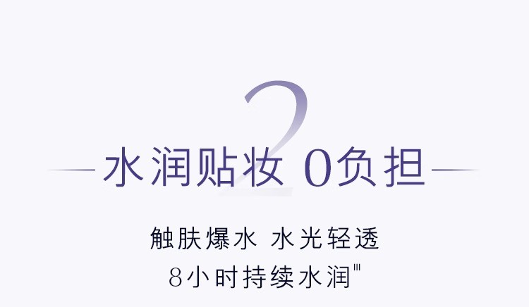 商品Estée Lauder|雅诗兰黛防晒霜50ml通勤隔离防紫外线水润清爽强防护【香港直邮�】,价格¥315,第6张图片详细描述